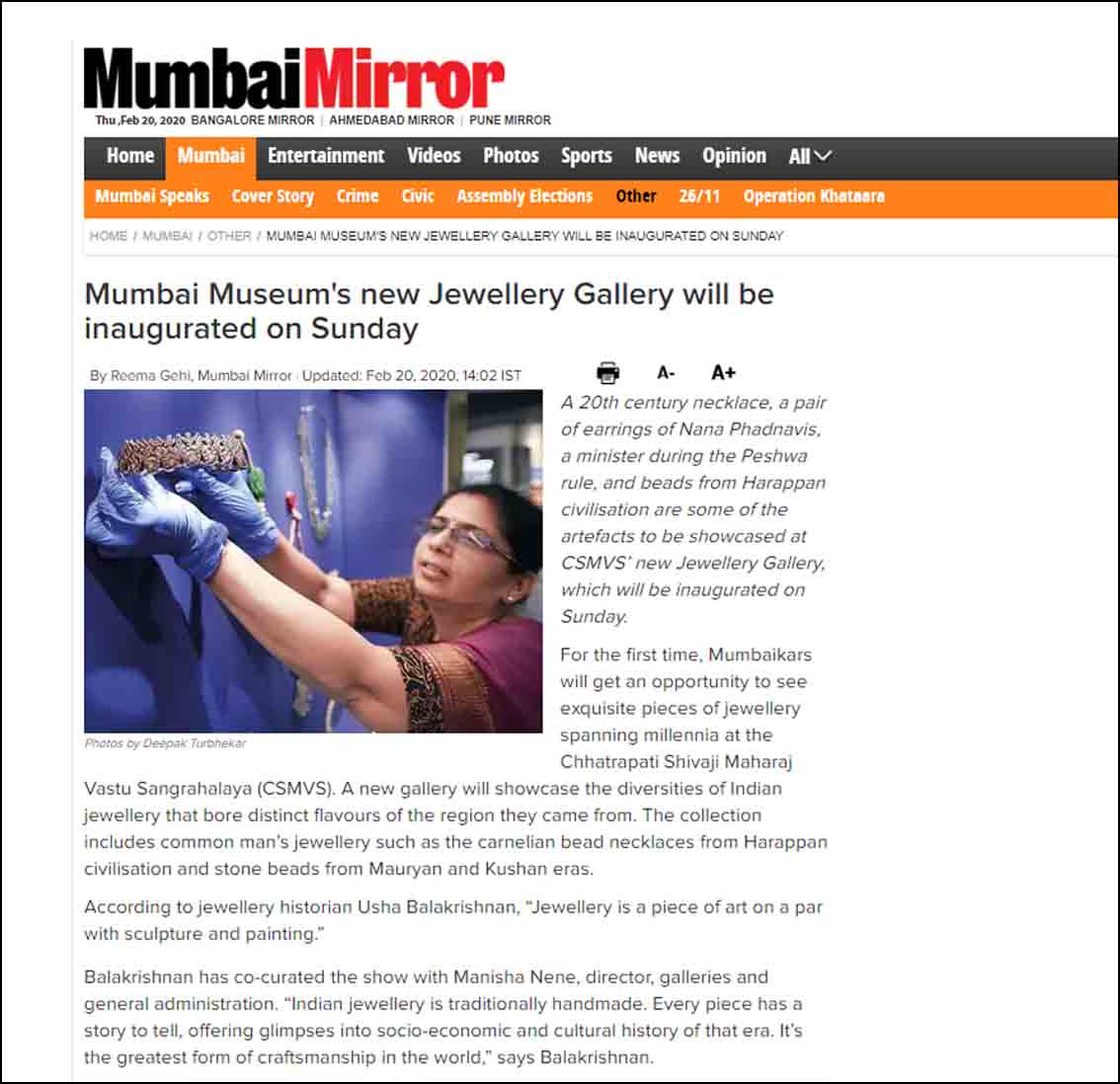 Mumbai Museum's new Jewellery Gallery will be inaugurated on Sunday , Mumbai Mirror - February 2020